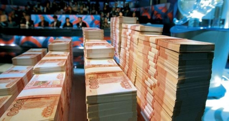 Я ВЫИГРЫВАЮ В ЛОТЕРЕЮ ГОСЛОТО 6 ИЗ 45 БОЛЕЕ 100 МИЛИОНОВ РУБ