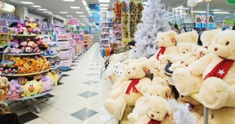 Успешный бизнес