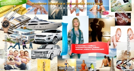 дом на берегу моря