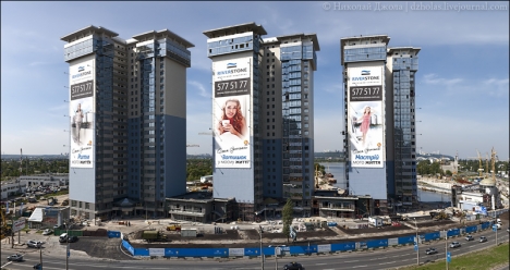 Зарабатываю в 2014 году