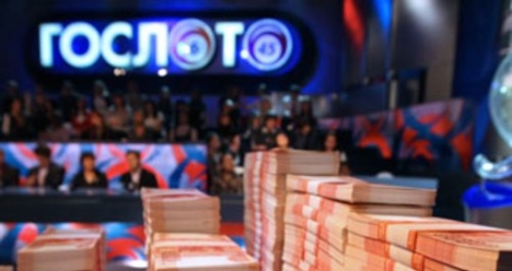 2000000 рублей