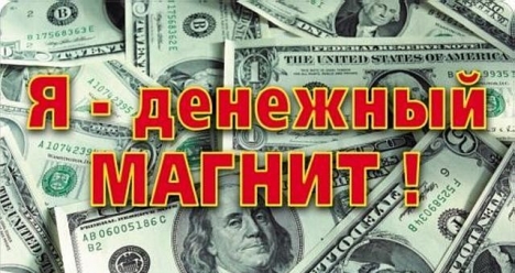 придумать проветающий и интересный бизнес
