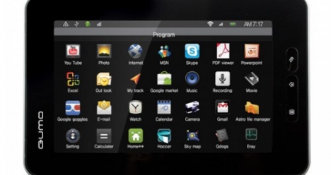 Хочу хороший планшет !