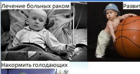 моя чистая выручка в моём магазине 500000 рублей.