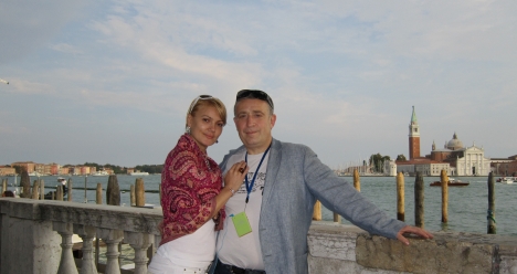 я выхожу замуж