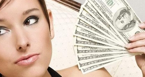 Высокооплачиваемая работа