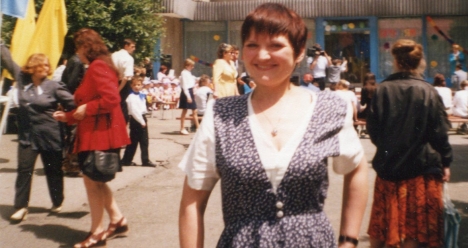 «Стройная фигура»