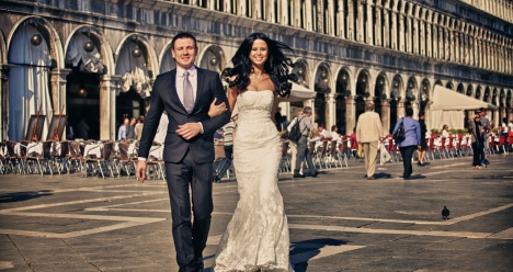 Наша свадьба