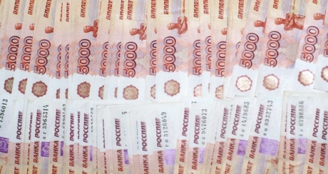 нашел 100000000 рублей