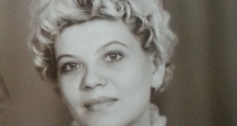 Стройная фигура