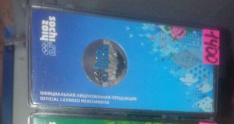 Высокооплачиваемая работа