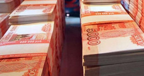 погашение всех своих долгов и кредитов до марта 2014 года