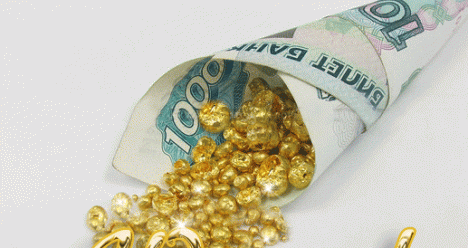 Погасить все кредиты и долг по вкладу