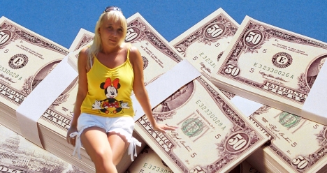 зарплату 70 000 руб