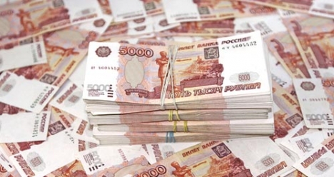 продажа  недвижимости за 7500 000 рублей  весной 2014 года