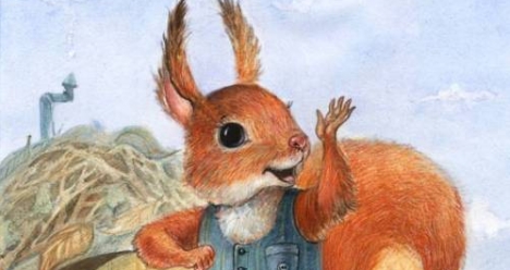 хорошее зрение