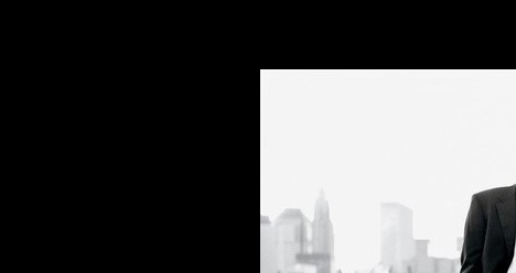 замужество