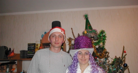 моя вторая половинка