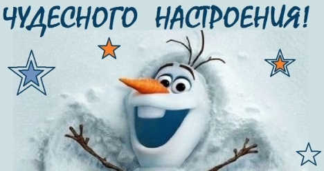 любимая высокооплачиваемая работа