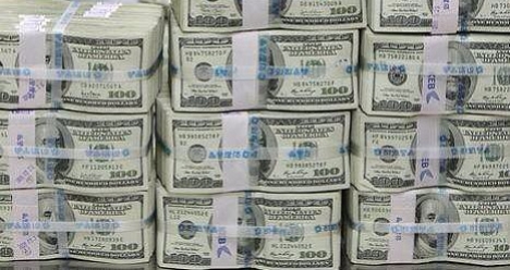 Большой денежный капитал