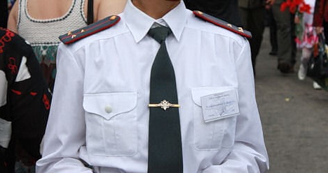 Престижная работа