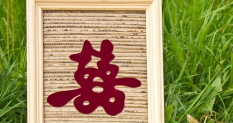 В любви душа родная.