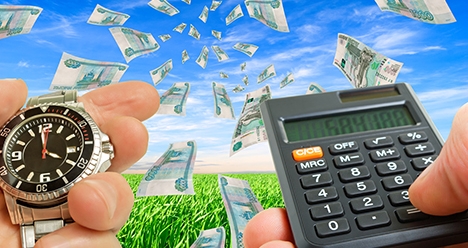 Мы имеем много активов