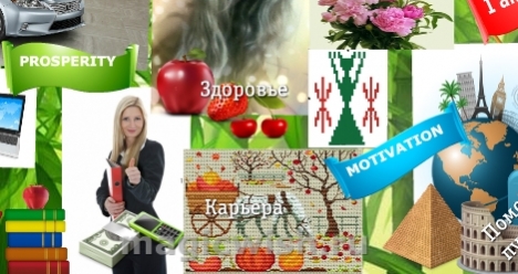 visokooplachivaemaya rabota s ydobnim schedule i radostnaya