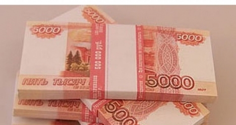 1000000 рублей