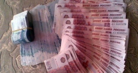 Купить для Ольги квартиру Маршала Катукова 19к2 7 этаж!!!