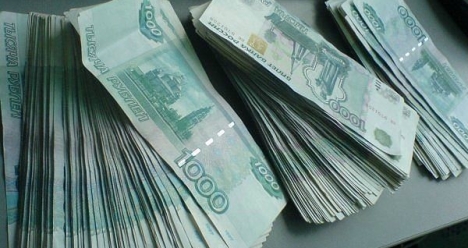 высокооплачиваемая работа для мужа