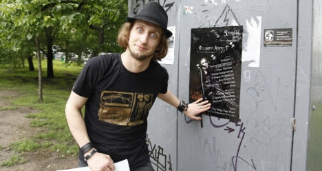 ЗНАКОМСТВО С ФИЛИППОМ АВГУСТОМ)))