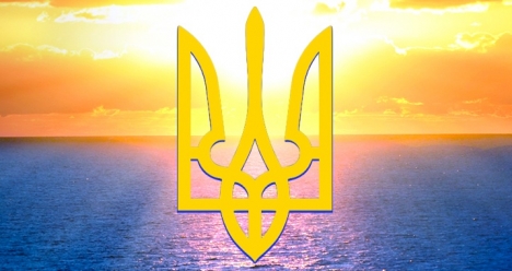 Улучшение и стабилизация положения в Украине