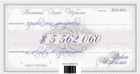 моя 8.ми комнатная квартира в Москве