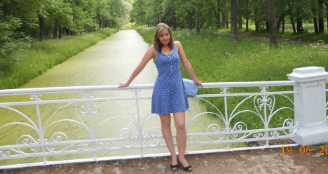 я всегда буду молодой и красивой