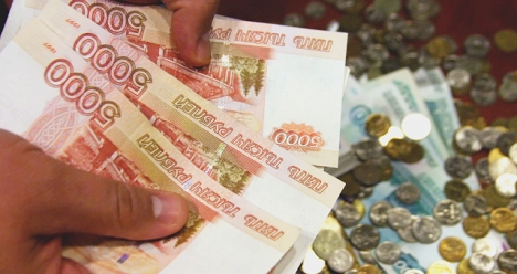 ПОСТОЯННЫЙ НАВАР