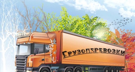 Я плучаю=33333333 $ YFKBXYSVB !