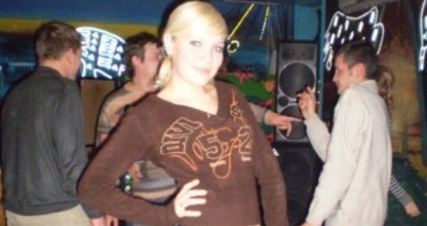 стройная фигура