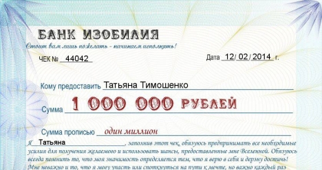 Любимый прибыльный собственный бизнес