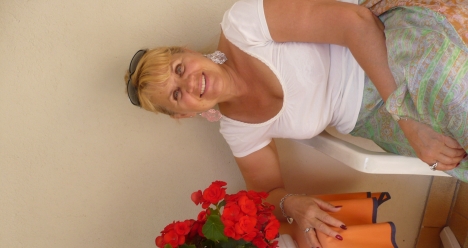 моя вторая половина