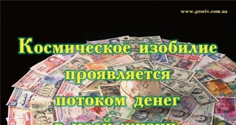 500000 рублей выиграть