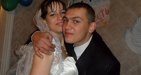 Моя вторая половинка