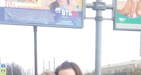 Сделать ремонт всей квартиры,купить новую мебель в ванную