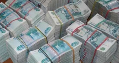 Высокооплачиваемая работа у мужа