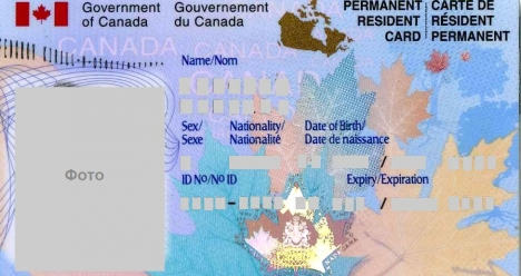 постоянное жительство в Канаде