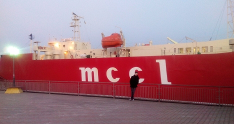 Мой младший сын уходит в рейс