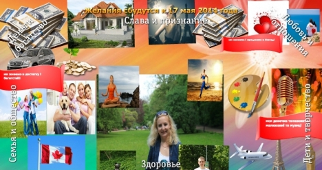 жити в канаді