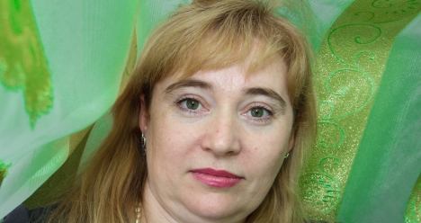 Стройная фигура