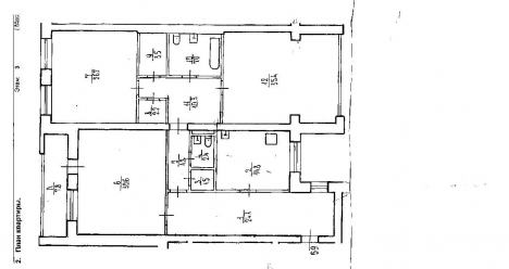 трехкомнатная квартира