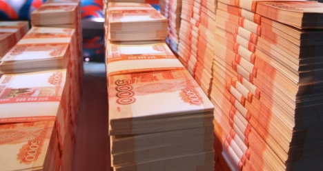 Финансовое благополучие моей семьи